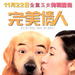 海报 #01 省略图