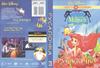 小美人鱼 DVD封套(俄罗斯)