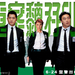 桌面 #01 省略图