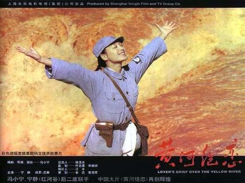 【CCTV-6】一周电影推荐9月21日至9月27日