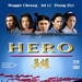 DVD封套 #08 省略图