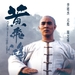 DVD封套 #07 省略图