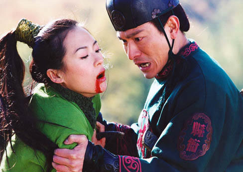 十面埋伏House of Flying Daggers(2004)剧照 #114