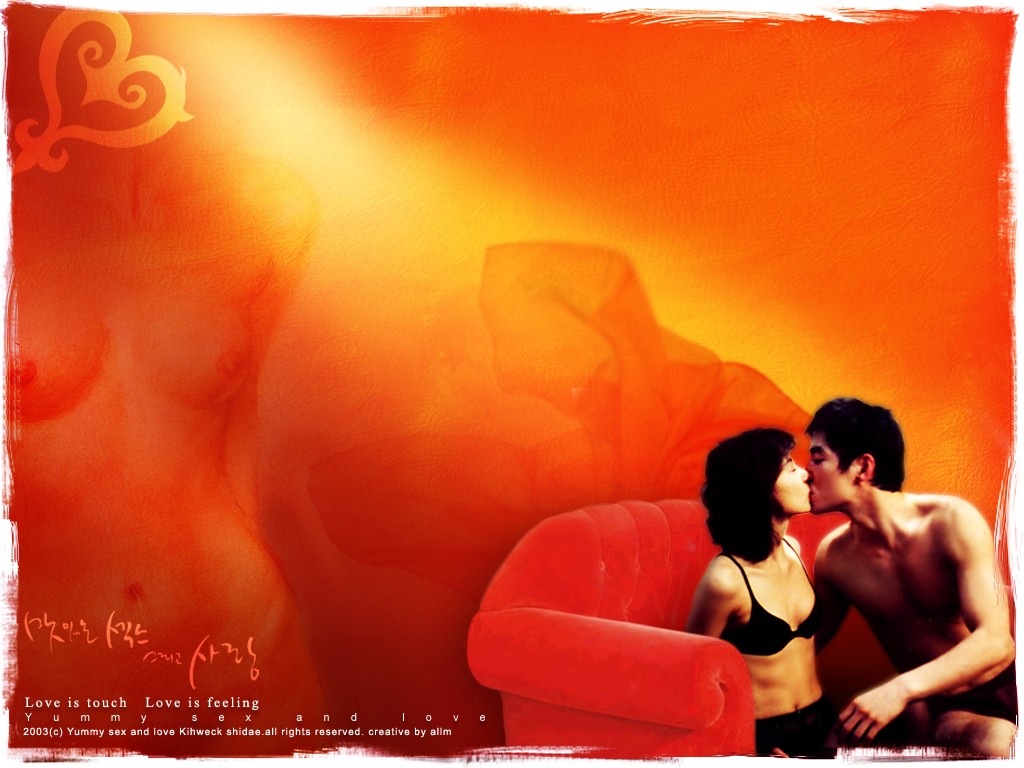 甜性涩爱/The Sweet Sex And Love(2003) 电影图片 桌面 #01 大图 1024X768