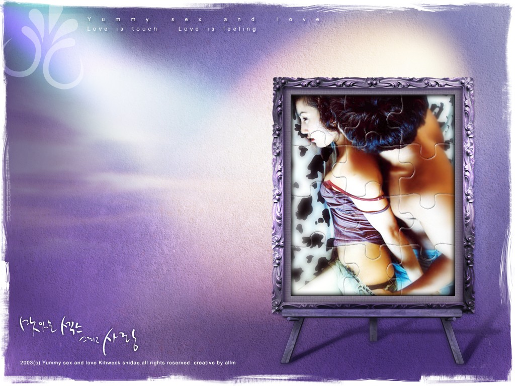 甜性涩爱/The Sweet Sex And Love(2003) 电影图片 桌面 #02 大图 1024X768
