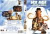 冰河世纪 DVD封套(西班牙)
