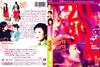 20 30 40 DVD封套 #01