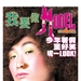 海报 #01 省略图