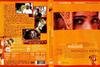 季风婚宴 DVD封套(匈牙利)