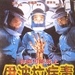 伊波拉病毒 海报 #01