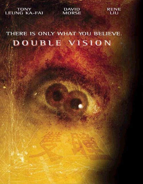 双瞳/Double Vision(2002) 电影图片 海报(英文) 大图 506X652