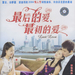 DVD封套 #02 省略图