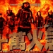 海报 #02 省略图