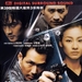DVD封套 #01 省略图