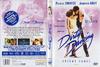 辣身舞 DVD封套(捷克)