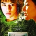 海报 #03 省略图
