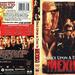 DVD封套 #02 省略图