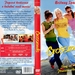 DVD封套 #02 省略图