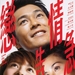 海报 #03 省略图