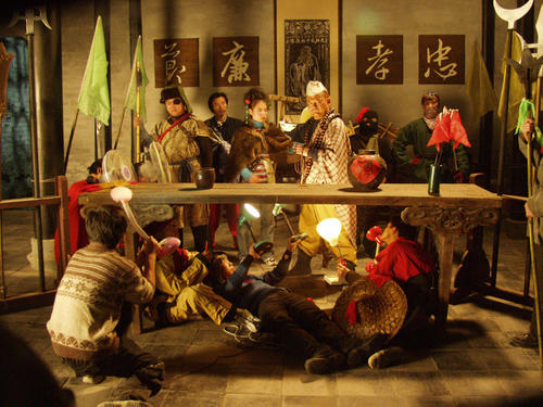 自娱自乐Zi yu zi le(2004)剧照 #01