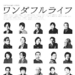 海报 #01 省略图