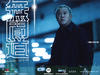 无间道 桌面 #19