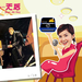 剧照 #06 省略图