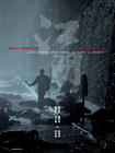 所有图片#xx:江湖