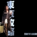 桌面 #13 省略图
