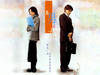 孤男寡女/Needing You...