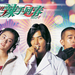 桌面 #02 省略图
