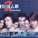 海报 #03 省略图