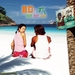 夏日的么么茶 桌面 #02