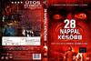 惊变28天 DVD封套(匈牙利)