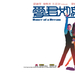 桌面 #01 省略图