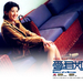 桌面 #08 省略图