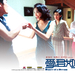 桌面 #05 省略图