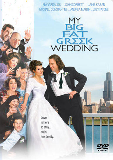 我的希腊婚礼/My Big Fat Greek Wedding(2002) 电影图片 DVD封套 #01 大图 385X546