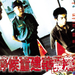 桌面 #07 省略图