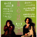 海报 #03 省略图