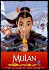 花木兰/Mulan(1998)