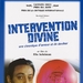 神圣的介入Divine Intervention(2002)