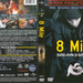DVD封套(捷克) 省略图