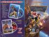 星银岛 DVD封套(希腊)