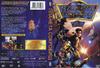 星银岛 DVD封套(俄罗斯)