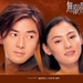 桌面 #02 省略图