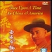 DVD封套 #03 省略图