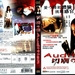DVD封套(香港) #01 省略图