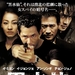 录影带封套 #01 省略图