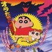 蜡笔小新1997：黑暗珠珠大追击 海报 #01